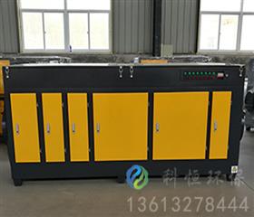 UV光氧凈化器-UV光氧廢氣處理設(shè)備